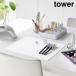 ku... ногти коврик tower Yamazaki реальный индустрия tower tower серии yamazaki