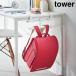  стол ширина ранец &amp; рюкзак вешалка tower Yamazaki реальный индустрия tower белый черный 2030 2031 ранец подставка место хранения yamazaki tower серии 