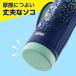 �T�[���X ���� �^��f�M�X�|�[�c�{�g�� FJS-1500F 1.5L �b THERMOS �ۗ� �X�|�[�c �q�ǂ� �q�� �J�o�[�t�� �y�� �R���p�N�g �֘A�摜2