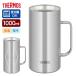 �T�[���X �^��f�M�W���b�L 1L JDK-1001 �b THERMOS �ۗ� �X�e�����X �r�A�W���b�L �O���X �R�b�v �R�[���h�h�����N �ۉ�