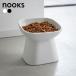  Yamazaki реальный индустрия nooksn-ks еда .... высота керамика корм для животных миска наклонный высокий высота 11.5cm примерно 200mL белый 1781 / черный 1782