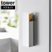 �B����}�O�l�b�g�J�b�^�[�z���_�[ �^���[ �R����� tower �z���C�g �u���b�N 1933 1934 ����������[ �ǖʎ��[ yamazaki �^���[�V���[�Y