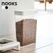 �R����� nooks �k�[�N�X �y�b�g�t�[�h�X�g�b�J�[ 1.2kg  �z���C�g 5607 / �u���b�N 5608 �b ������� �L���b�g �h�b�O �t�[