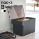 �R����� nooks �k�[�N�X ���y�b�g�t�[�h�X�g�b�J�[ 3.5kg �i�v�ʃJ�b�v�t�j �z���C�g 5611 / �u���b�N 5612 �b ������� �L