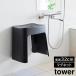 �R����� tower �^���[ �􂢂₷�� �}�O�l�b�g���C�C�X SH32 �z���C�g / �u���b�N �b �o�X�`�F�A ���C�֎q ���ӂ� �}�O�l�b�g ��������