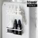 ����@���}�O�l�b�g���[���b�N �^���[ 2�i �R����� tower �z���C�g �u���b�N 1800 1801 �����h���[���b�N �^���[�V���[�Y yamazaki
