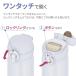 �T�[���X ���� �H��@�Ή� �^��f�M�P�[�^�C�}�O 350ml JNL-S350 �I�ׂ�J���[ �b THERMOS �y�� �R���p�N�g �g�у}�O �֘A�摜4