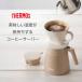 �T�[���X �^��f�M �R�[�q�[�T�[�o�[ 720ml �J�t�F���e/�u���b�N �b THERMOS �ۉ� �R�[�q�[�T�[�o �X�e�����X ������� ����Ȃ� �֘A�摜1