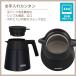�T�[���X �^��f�M �R�[�q�[�T�[�o�[ 720ml �J�t�F���e/�u���b�N �b THERMOS �ۉ� �R�[�q�[�T�[�o �X�e�����X ������� ����Ȃ� �֘A�摜3