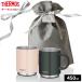 �T�[���X �M�t�g�Z�b�g �ۗ�ۉ��}�O�J�b�v �y�A�Z�b�g 450ml JDS-351 �t�H���X�g�O���[���~�x�[�W���s���N �b THERMOS ���j��
