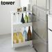 �L���X�^�[�t���X�������S�� �^���[ 3�i �R����� tower �z���C�g �u���b�N 1804 1805 �L�b�`�����S�� �����h���[���[