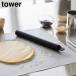 �R����� tower �X�P�b�p�[�t���V���R�[���߂�_�@�^���[�@�z���C�g �b �^���[�V���[�Y yamazaki
