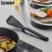 �R����� tower �V���R�[���r�[�^�[�@�^���[�@�z���C�g �b �t���C�Ԃ� �^���[�V���[�Y yamazaki