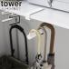  Yamazaki реальный индустрия tower tower стойка для обуви средний висячий стойка для зонтов белый 10080 / черный 10081 l стойка для зонтов зонт .. вешалка .. вход место хранения 