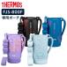  Thermos фляжка покрытие FJS портативный сумка ( ремешок есть ) 800ml для FJS-800F l THERMOS сумка только бутылка кейс замена 