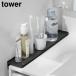 ���ʑ䉡���ԃg���[ �^���[ �R����� tower �z���C�g �u���b�N 10135 10136 ���ʑ� ���� �^���[�V���[�Y yamazaki