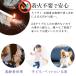 LED �낤���� �����R�������S�k�d�c���[�\�N�{�����Z�b�g ��/�� FIN-1024/FIN-806 �b �d�r�� �����R�� �΂��g��Ȃ� �d�C �֘A�摜3