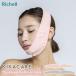  Ricci .rukika уход лицевой массаж ремень розовый / серый l поддерживающий пояс для лица лицо массаж товары точечный массаж lift up . line ..
