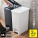 �S�~�� �G�o���y�_��45 SD 2�Z�b�g 45L ���ʃV�[���t�� �b �_�X�g�{�b�N�X �y�_�� �y�_���y�[�� ���ݔ� �L�b�`�� �܎~�� �������