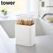 �|�b�v�A�b�v���Ȗ_�P�[�X �^���[ �R����� tower �z���C�g �u���b�N 10284 10285 �b �Ȗ_���� �ܗk�}�P�[�X �܂悤���P�[�X
