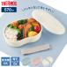 �T�[���X �ٓ��� �t���b�V�������`�{�b�N�X 570ml DJV-570 �\�� /�T�N�� /�N�� �b �ٓ��� THERMOS �H���Ή� �p�b�L���Ȃ�