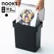 �R����� nooks �k�[�N�X ���� �܂��� �y�b�g�t�[�h�X�g�b�J�[ 3kg�� �i�v�ʃJ�b�v�t�j �z���C�g 5613 / �u���b�N 5614 �b ����