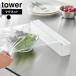 �R����� tower �^���[ �}�O�l�b�g���b�v�P�[�X �X���C�h�J�b�^�[�t���@�z���C�g 10658/ �u���b�N 10659 �b ���b�v�P�[�X ���b�v �}