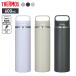 �T�[���X ���� �^��f�M�P�[�^�C�}�O JOW-600 �b THERMOS �H��@�Ή� �ۉ� �ۗ� �X�N�����[�{�g�� �}�O�{�g�� 600ml �ʊw �ʋ�