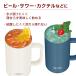 �T�[���X �^��f�M�W���b�L 720ml JDK-722C �b THERMOS �ۗ� �X�e�����X �r�A�W���b�L �O���X �R�b�v ��e�� �X �n���Ȃ� �֘A�摜3