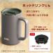�T�[���X �^��f�M�W���b�L 720ml JDK-722C �b THERMOS �ۗ� �X�e�����X �r�A�W���b�L �O���X �R�b�v ��e�� �X �n���Ȃ� �֘A�摜4