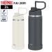 �T�[���X ���[�v�t������ �^��f�M�X�|�[�c�{�g�� 2L FJU-2001 �b THERMOS ���[�v�� �ۗ� �X�|�[�c ������� �y�� �R���p�N�g