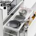 �R����� tower �^���[ �V���N�������o�����L�k�X���C�h���b�N ���s30cm �z���C�g 10356/�u���b�N 10357 �b �L�k���b�N �X���C�h