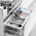 �R����� tower �^���[ �V���N�������o�����L�k�X���C�h���b�N ���s40cm �z���C�g 10358/�u���b�N 10359 �b �L�k���b�N �X���C�h