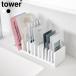 Yamazaki реальный индустрия tower tower pauchi& amenity подставка вертикальный l amenity подставка pauchi место хранения косметика образец держатель уборная место хранения тонкий a