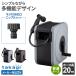 �^�J�M �z�[�X���[�� BOXY NEXT 20�� ���C�g�O���[/�u���E���{�l�W�t�֌��j�b�v�� �Z�b�g �b �U�� �z�[�X �m�Y���z���_�[�t ���| �K�[�f