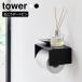  Yamazaki реальный индустрия tower tower стена установка простой туалет to бумага держатель белый 10737/ черный 10738 l туалет to бумага держатель бумага шт контейнер 