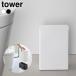  Yamazaki реальный индустрия tower tower туалет pot глубина тонкий белый 10985/ черный 10986 l мусорная корзина мусорка для гигиен.отходов тонкий туалет 