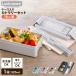 �C�[�W�[�P�A �����`�{�b�N�X 1�i �J�g�����[�Z�b�g�i�ٓ��� 520ml�{�P�[�X���蔢�j �b ���ٓ� �H��@�Ή� �d�q�����W�Ή� �� ���P�[�X �������
