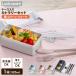 �C�[�W�[�P�A �����`�{�b�N�X 1�i �J�g�����[�Z�b�g�i�ٓ��� 520ml�{�P�[�X���蔢�g���I�j �b ���ٓ� �H��@�Ή� �d�q�����W�Ή� �� �X�v�[��