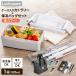 �C�[�W�[�P�A �����`�{�b�N�X 1�i 3�_�Z�b�g�i�ٓ��� 520ml�{�P�[�X���蔢�E�X�v�[���{�ۗ�o�b�O�j �b ���ٓ� �H��@�Ή� �� �X�v�[�� �P�[�X
