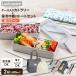 �C�[�W�[�P�A �����`�{�b�N�X 2�i 3�_�Z�b�g�i�ٓ��� 680ml�{�P�[�X���蔢�E�X�v�[���{�ۗ�В��t�g�[�g�j �b ���ٓ� �H��@�Ή� �� �X�v�[��