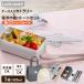 �C�[�W�[�P�A �����`�{�b�N�X 1�i 3�_�Z�b�g�i�ٓ��� 520ml�{�P�[�X���蔢�g���I�{�ۗ�В��t�g�[�g�j �b ���ٓ� �H��@�Ή� �� �X�v�[�� �t�H�[�N