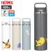  Thermos фляжка вакуум изоляция мобильный телефон кружка 600ml JOW-600PK( Pokemon ) l THERMOS теплоизоляция термос 0.6L винт бутылка кружка boto