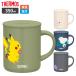 �T�[���X �^��f�M�}�O�J�b�v 350ml JDG-351PK�i�|�P�����j �b THERMOS �^��f�M�}�O �}�O�J�b�v �ۉ� �ۗ� ������� �t�^�t