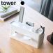�R����� �^���[ tower �e�B�b�V���P�[�X �����R���X�^���h �z���C�g 10853 / �u���b�N 10854 �b �e�B�b�V�� ���[ �P�[�X �����R