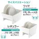 ���b�`�F�� �L�b�`�����[ �g�g�m�itotono�j �H��𗧂ĂĈ����o�����[ �P�[�X 6�_�Z�b�g C�Z�b�g �b �L�b�`�����[ ���M ���[ �H�� ���� �֘A�摜3