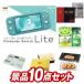 󼡲10åȡNintendo Switch Lite/¿ The꡼ ӡա󥫥졼å ۹A3ѥͥ롦Ͽŵդ̵