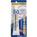 seme Dine PM-165R P-50G. покупка 