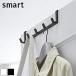 [ бесплатная доставка ] дверь вешалка Smart широкий [ дверь крюк шляпа вешалка портфель одежда вешалка простой палантин ..] [ Yamazaki реальный индустрия ] LF570B12b000