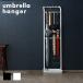 [ free shipping ] umbrella hanger mat [ umbrella stand umbrella stand entranceway stylish ] LF611B09b000